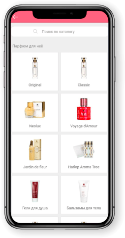 Мобильное приложение mobile