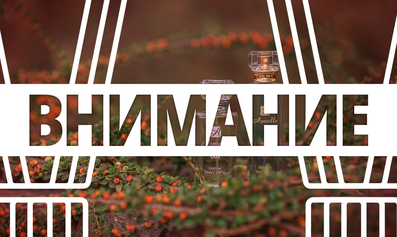 ИЗМЕНЕНИЕ В ГРАФИКЕ РАБОТЫ ИНТЕРНЕТ-МАГАЗИНА И СКЛАДОВ ИЗМЕНЕНИЕ В ГРАФИКЕ РАБОТЫ ИНТЕРНЕТ-МАГАЗИНА И СКЛАДОВ